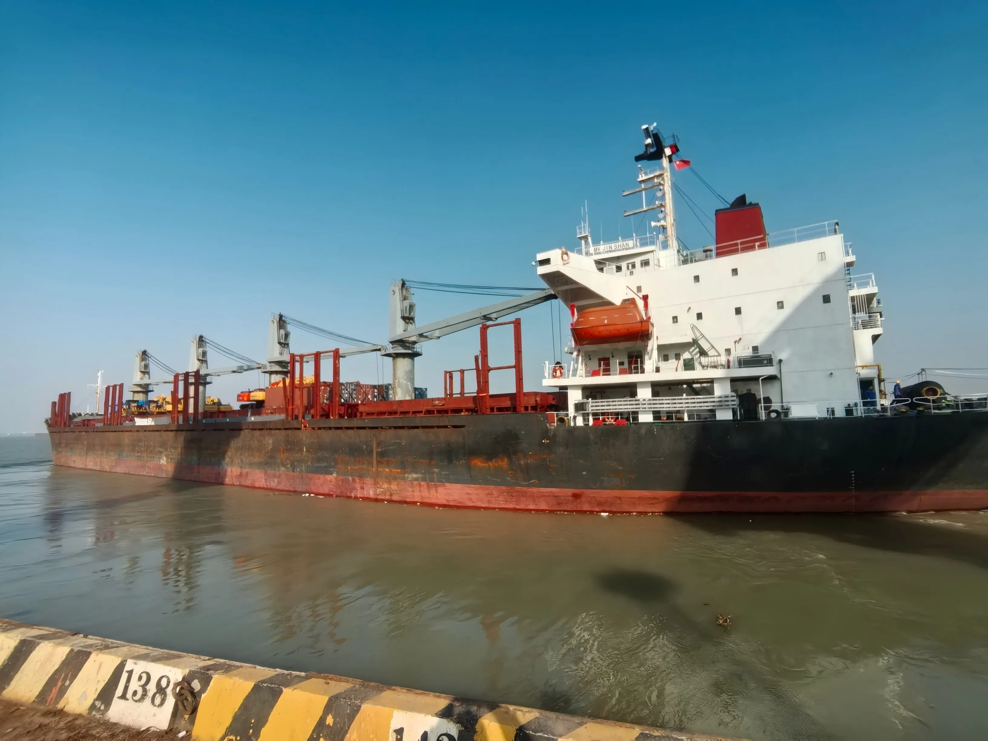 Zhangjiagang - Solomon Islands Direct Bulk Carrier, April 2026