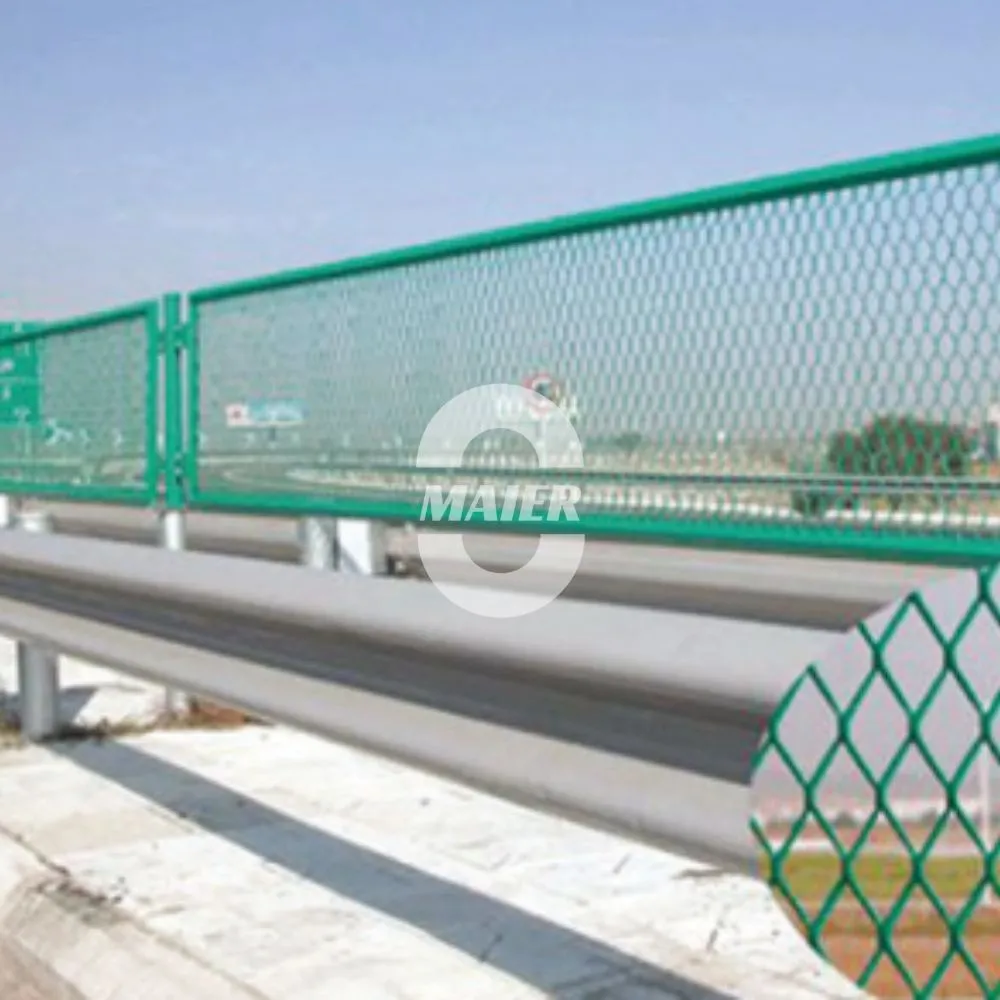 Fencing