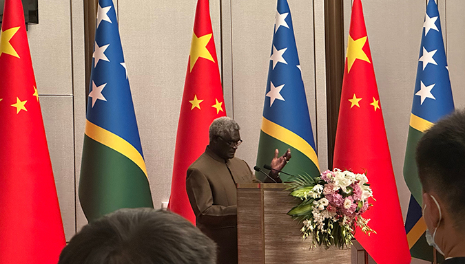 出席所罗门群岛驻中国大使馆开幕仪式